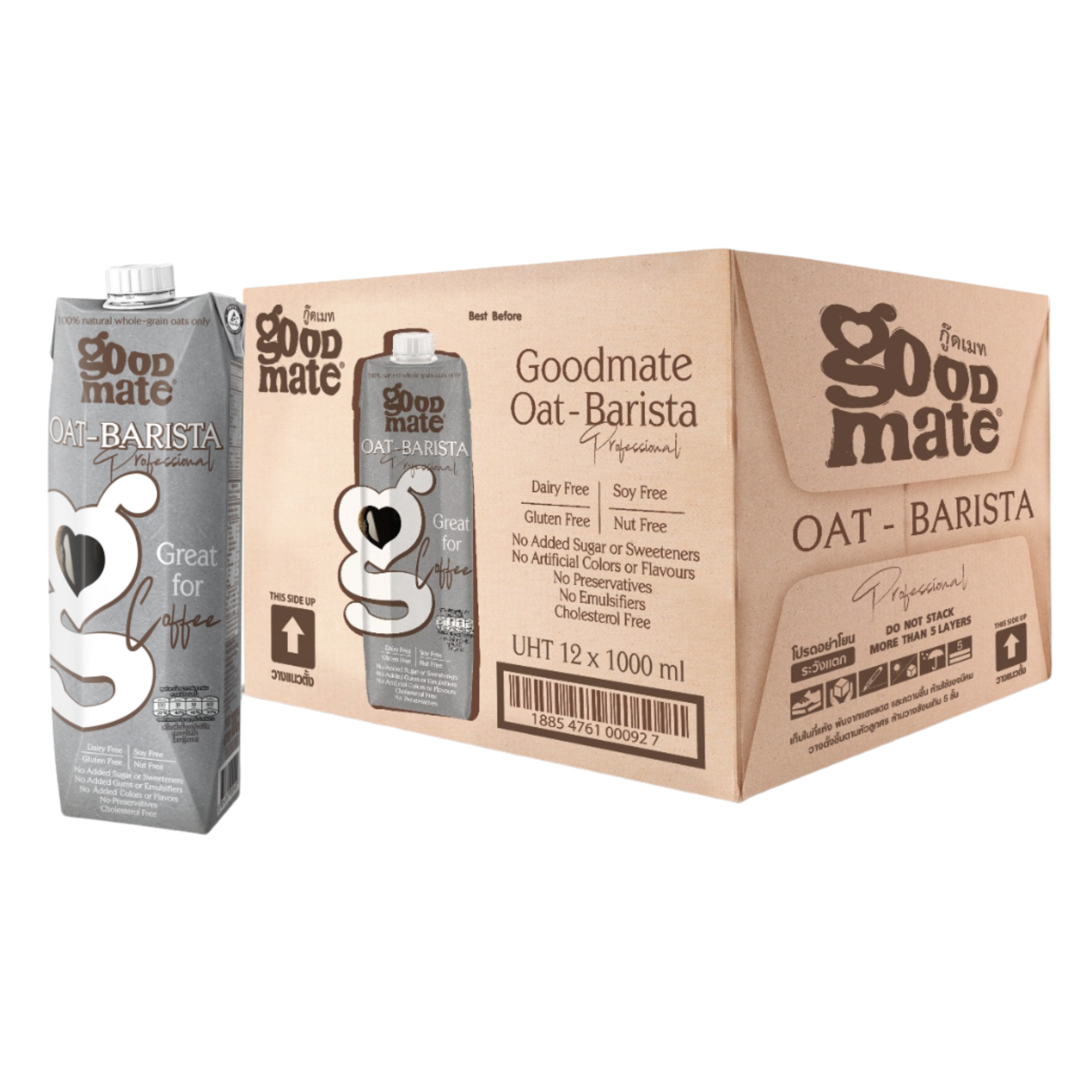Oat-Barista Professional 1L (12PCS/Box)