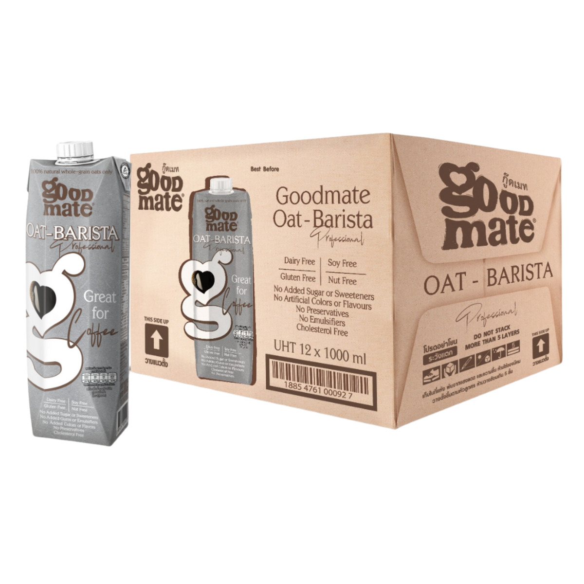 Oat-Barista Professional 1L (12PCS/Box)