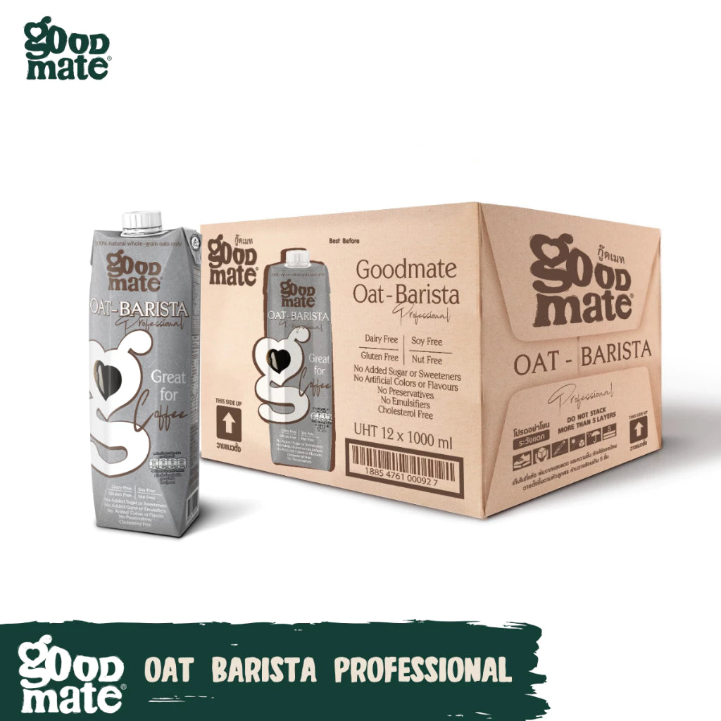 Goodmate Oat-Barista Professional Oat Milk 1L - 12PCS/Box
