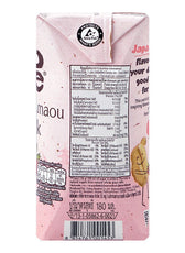 Strawberry Oat Milk 180ml Pack of 3