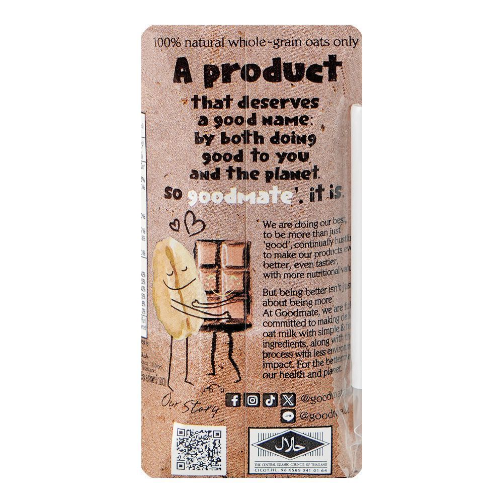 Chocolate Oatmilk 180ml Pack of 3