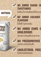 The Original Oatmilk 180ml Pack of 3