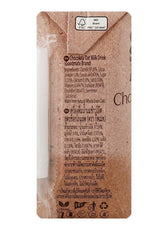 Chocolate Oatmilk 180ml Pack of 3