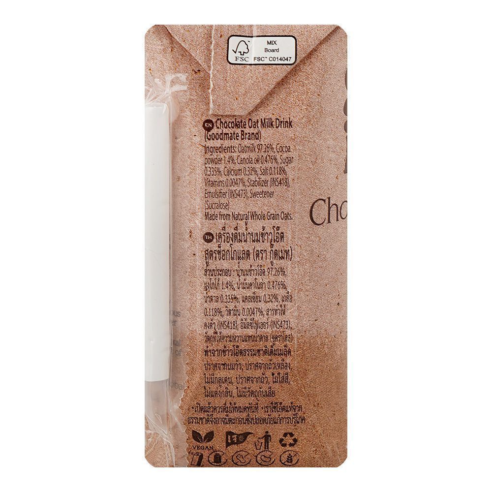 Chocolate Oatmilk 180ml Pack of 3