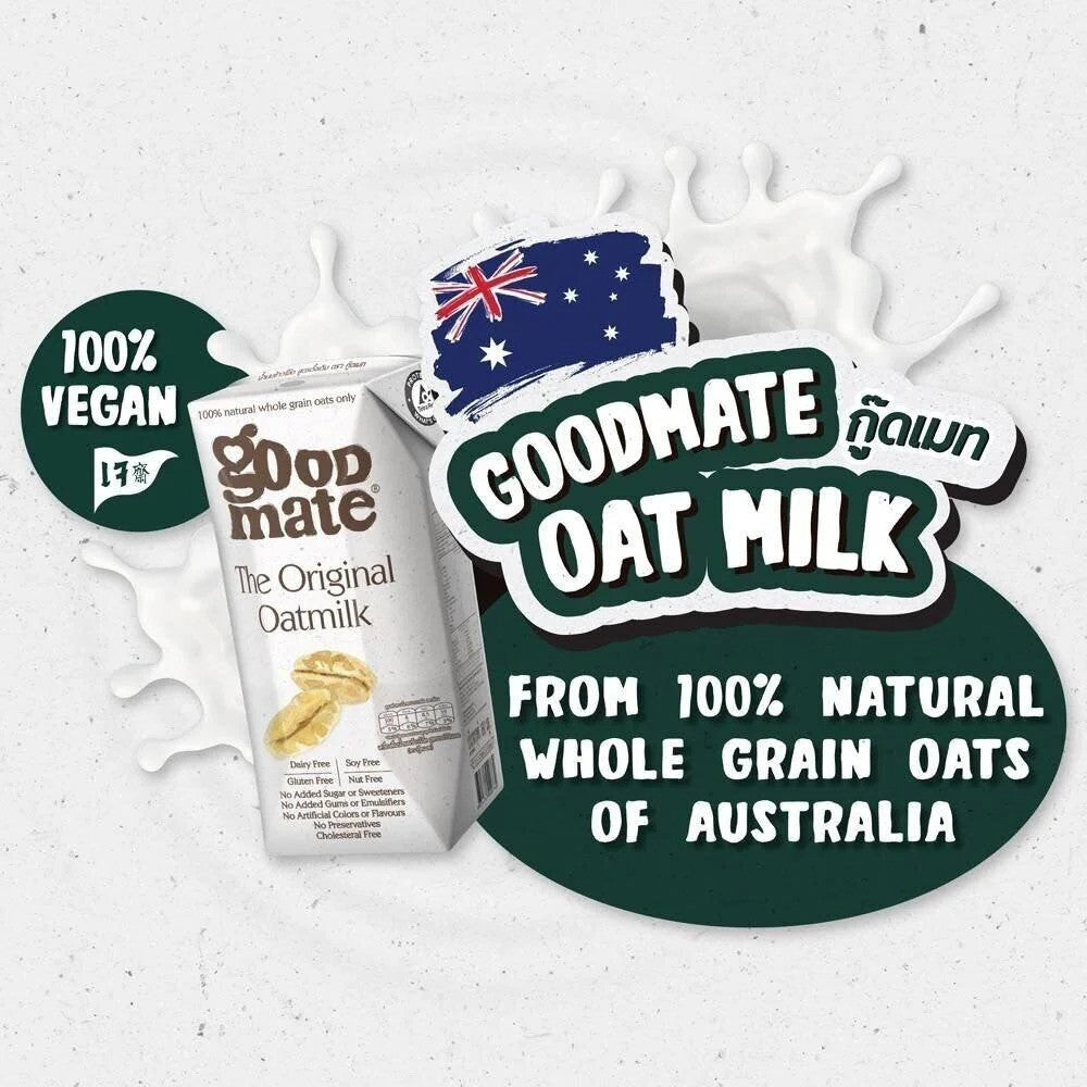 The Original Oatmilk 180ml Pack of 3