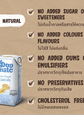 Zero Sugar Oat Milk 180ml Pack of 3