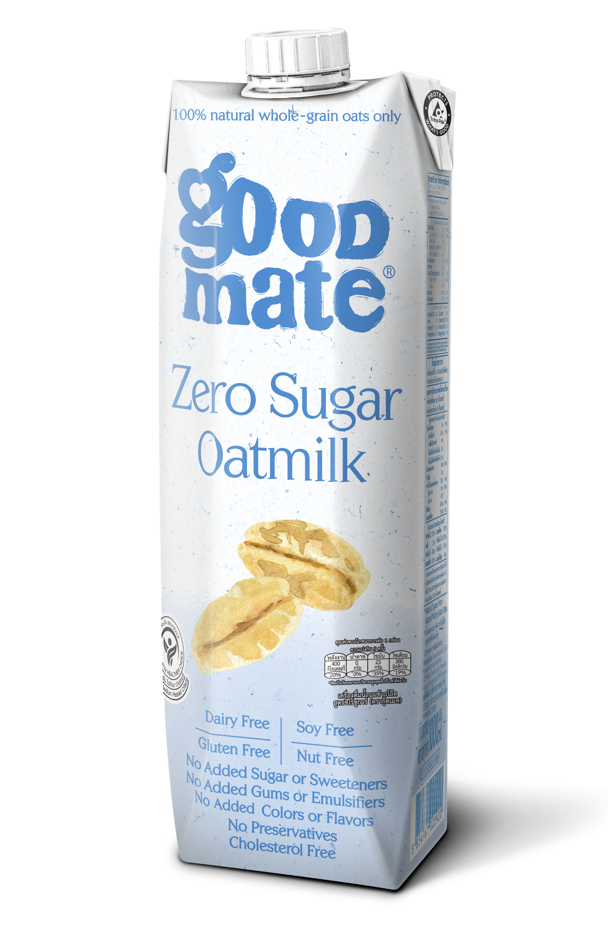 Zero-Sugar Oat Milk 1L